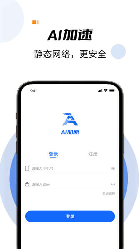 AIٽͼ3