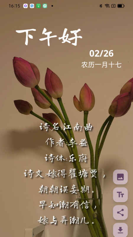 簲ͼ1
