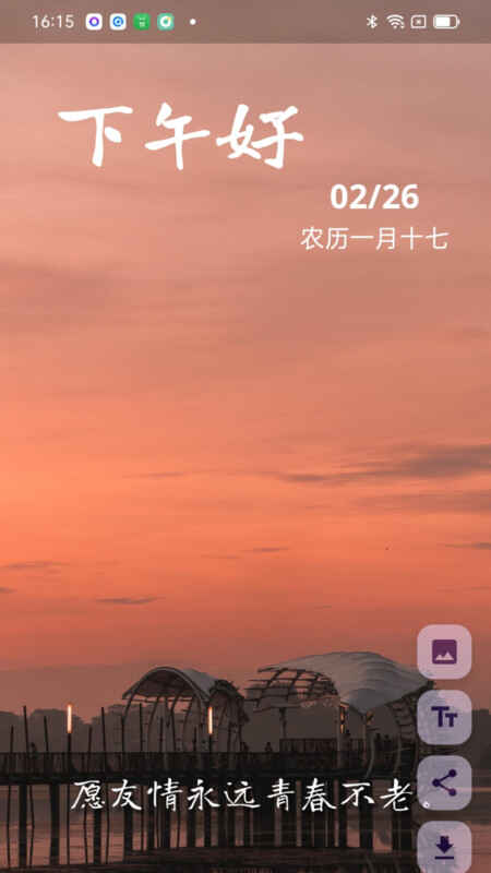 簲ͼ3