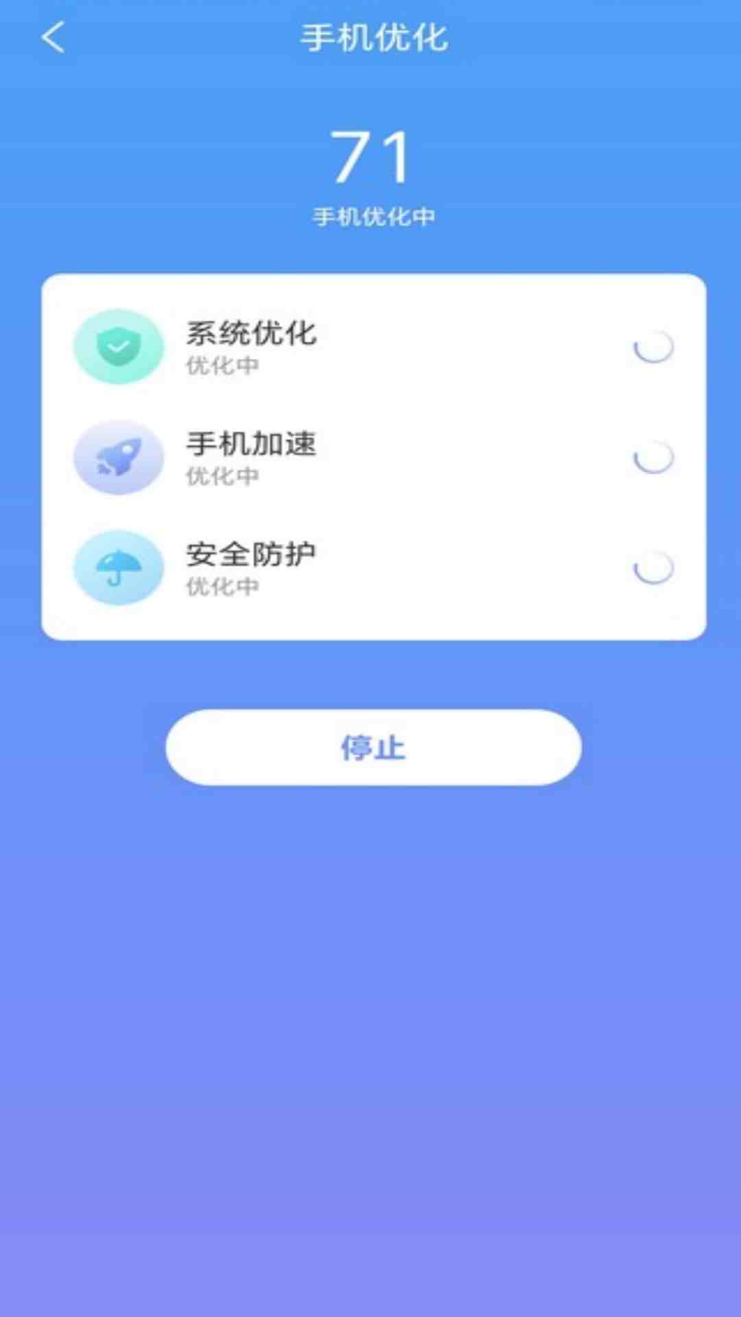 WiFiȫӽͼ1