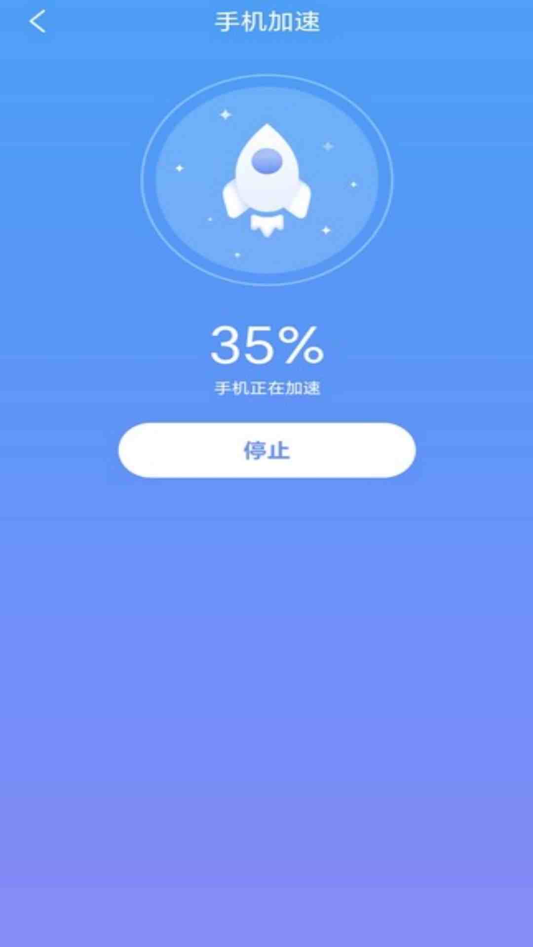 WiFiȫӽͼ3
