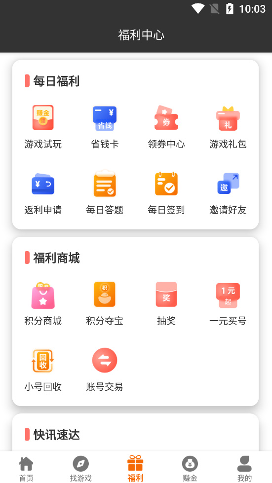 ǹͼ1