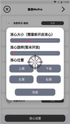 mxproѰͼ2