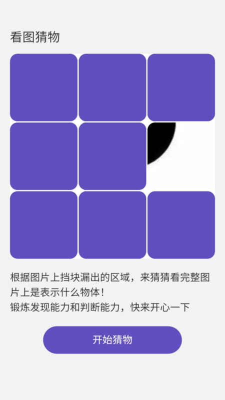 Ӱͼ2