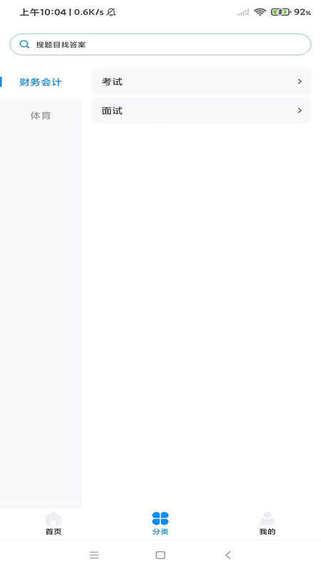 ͼ2