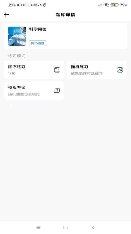ͼ1
