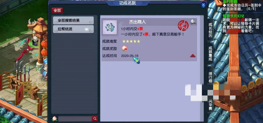 λ·2024
