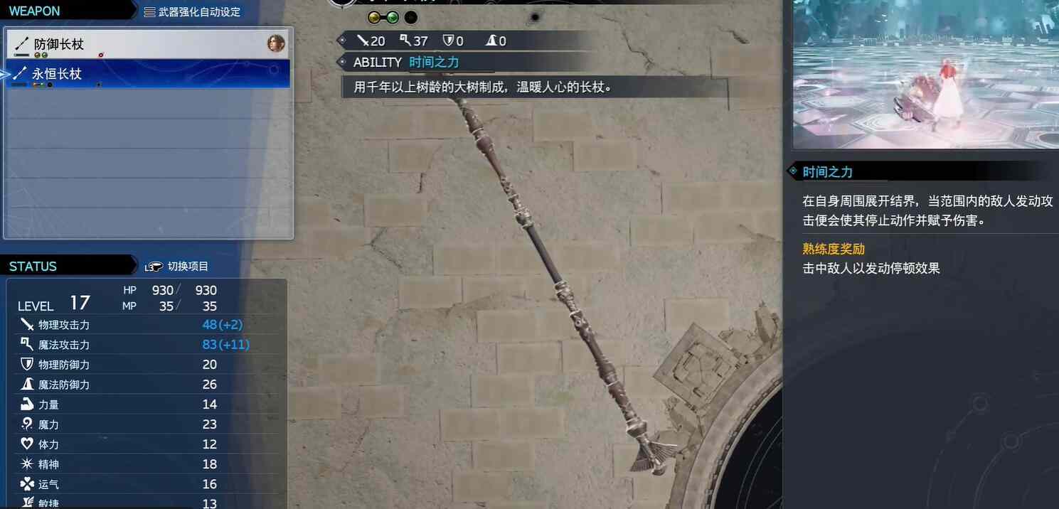 ջ7㳤ô