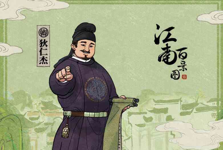 ϰپͼʽ츳䱦