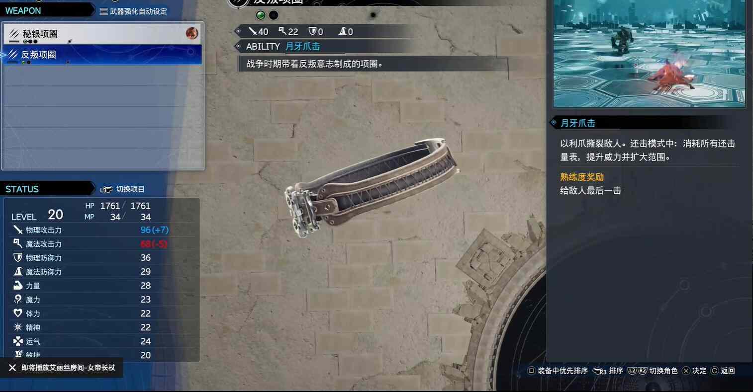 ջ7Ȧô