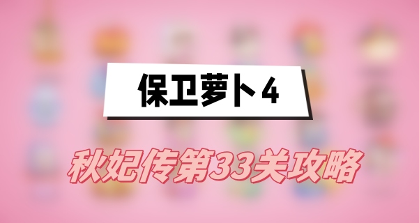 ܲ433˵