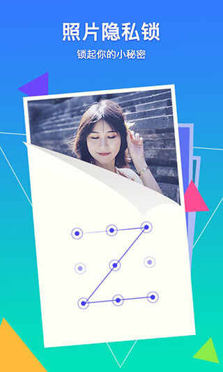Ѷܼappͼ1