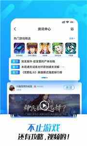 ⻷Ϸнͼ2
