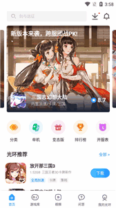 ⻷Ѱͼ3