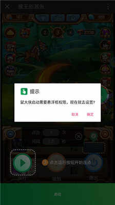 ͼ2
