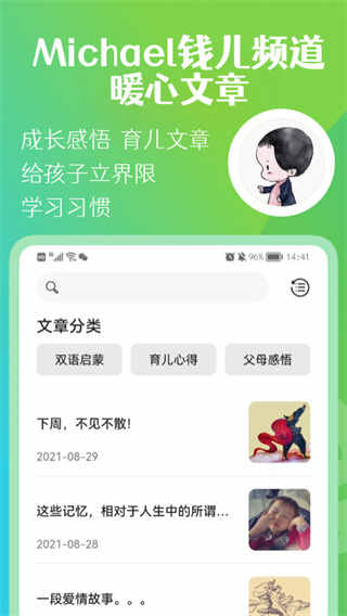 ǮƵͼ1