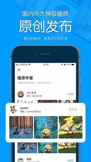 PվLiteͼ4
