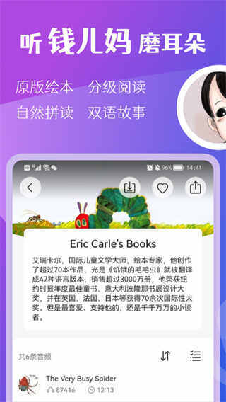 ǮƵͼ3