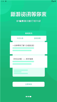 ѷͼ2