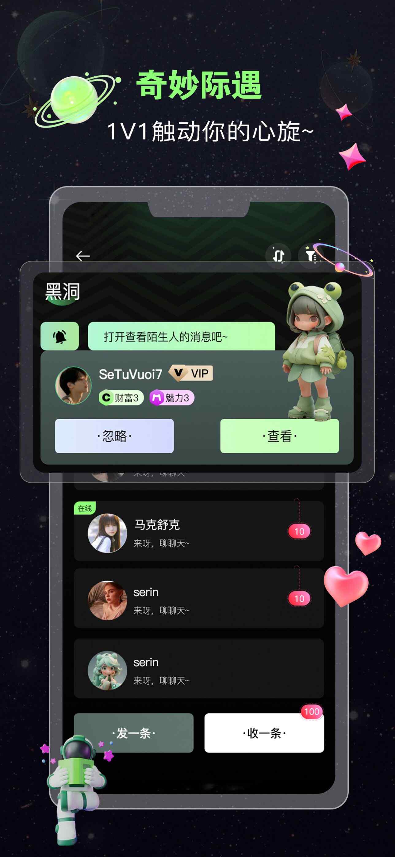 罻appٷؽͼ1