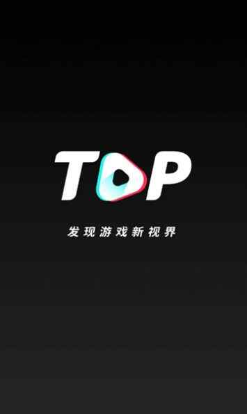 NEXTOPϷƵappٷؽͼ1