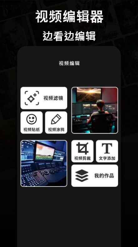 ׷粥appͼ2