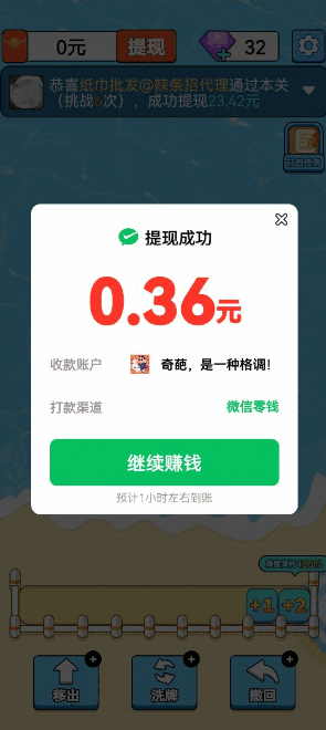 ҸϷͼ2