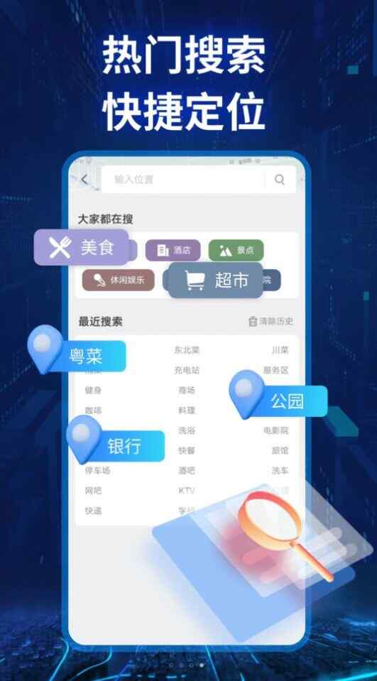 쿴ʵǵعٷͼ1
