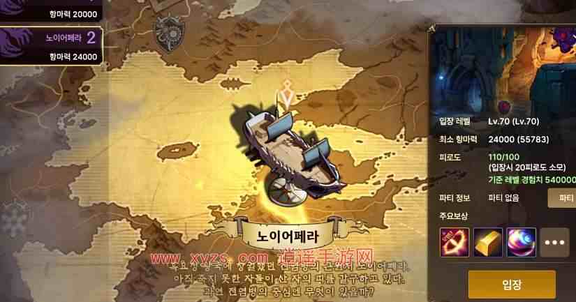 dnfʷʫƬβ鿴