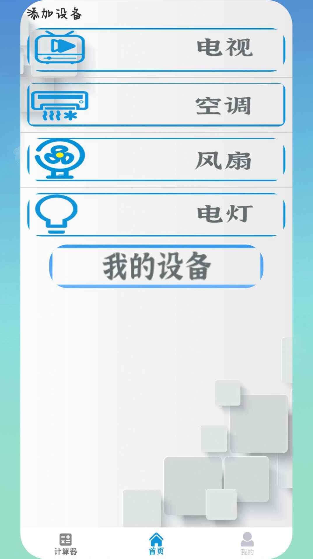 յܿؽͼ3
