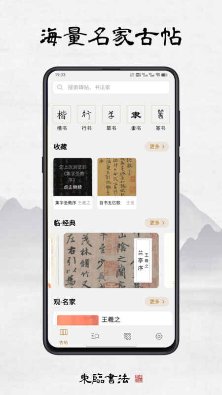 鷨ͼ1