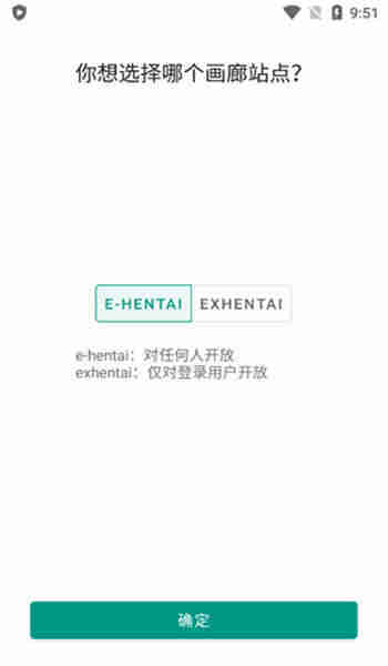 ehͼ2