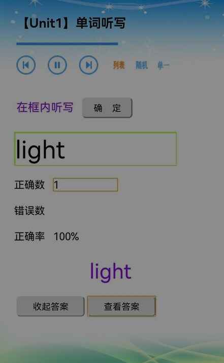 ʵͨͼ3