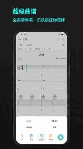 APPͼ2