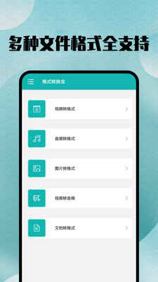 ʽתʦͼ3