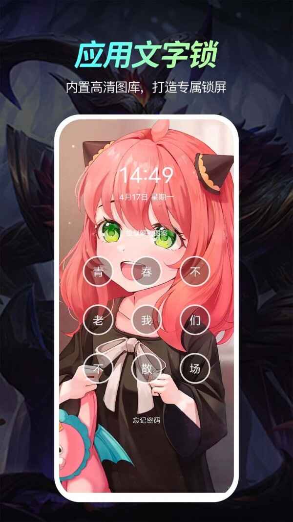 ӫ⶯ֽ̬ͼ2