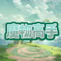 ħ logo
