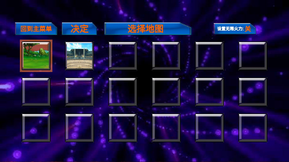 DoomWar2ͼ2
