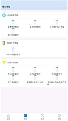 Զͼ2
