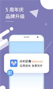 Сx࿪ͼ2