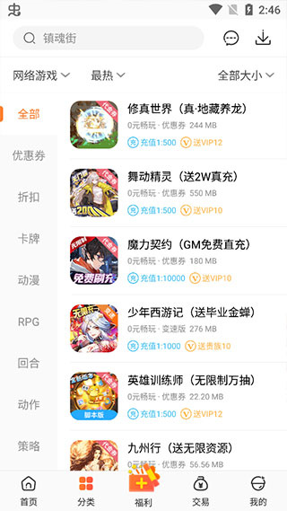 appͼ2