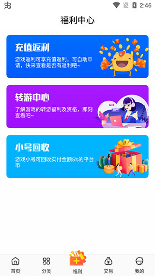 appͼ1
