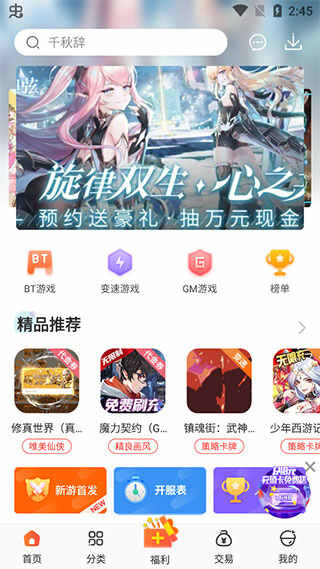 appͼ3