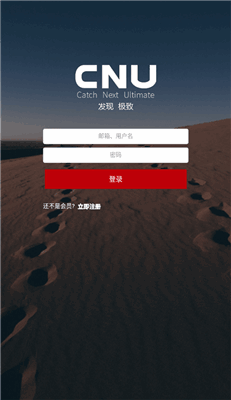 CNUӾ˽ͼ3