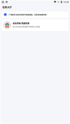Ѱͼ2