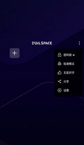 Х4.0˰ͼ2