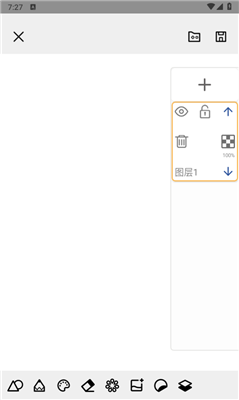 Paperͼ3