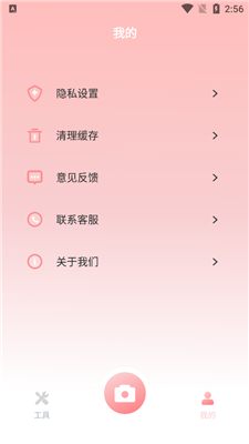 һͼ2