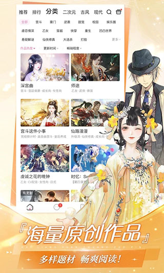 ״Ԫٷͼ3