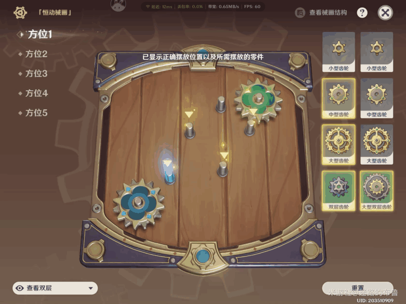 ԭԭеָ֮